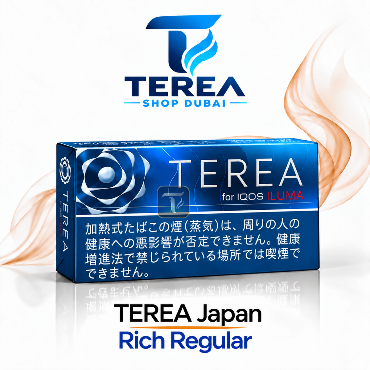 terea japan