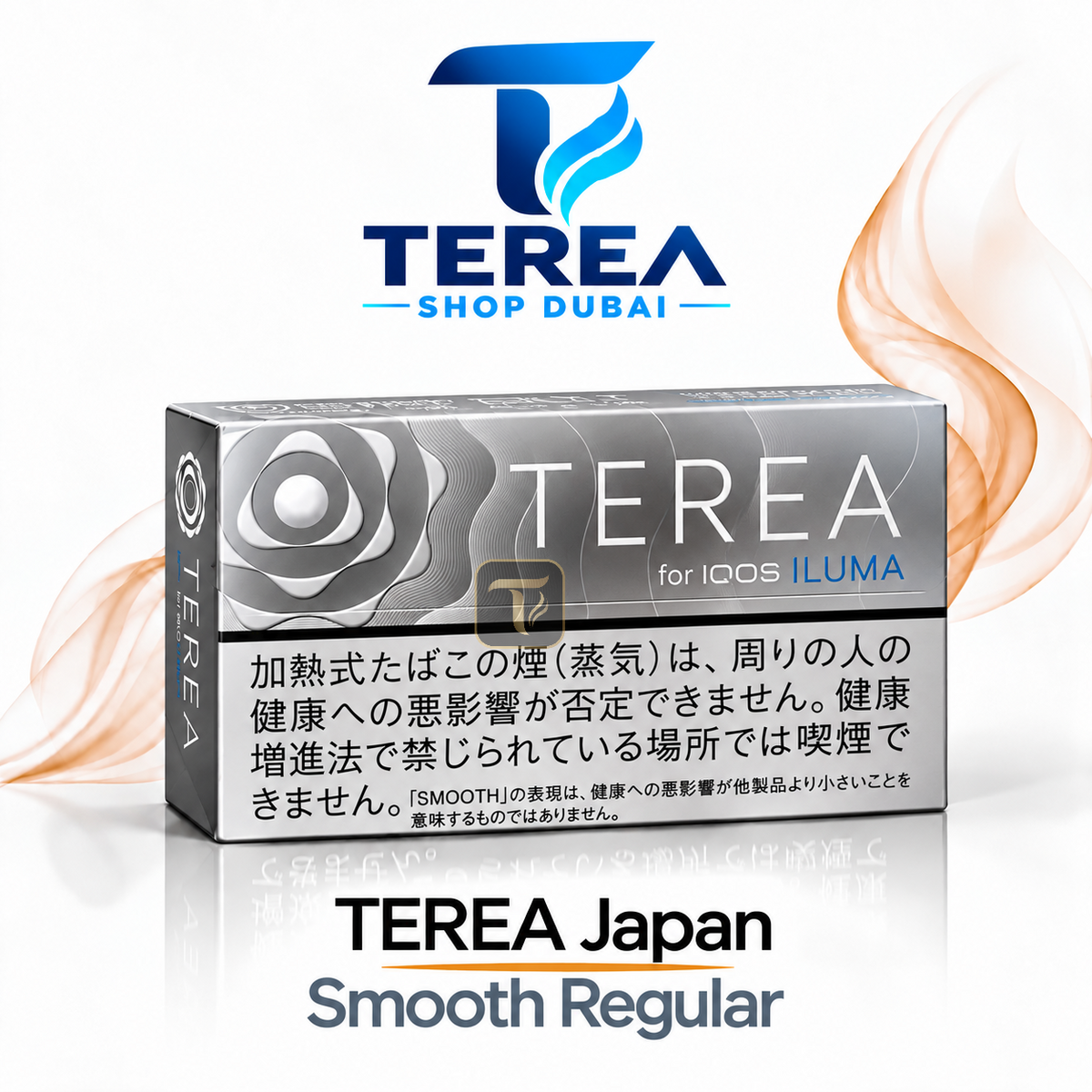 terea japan