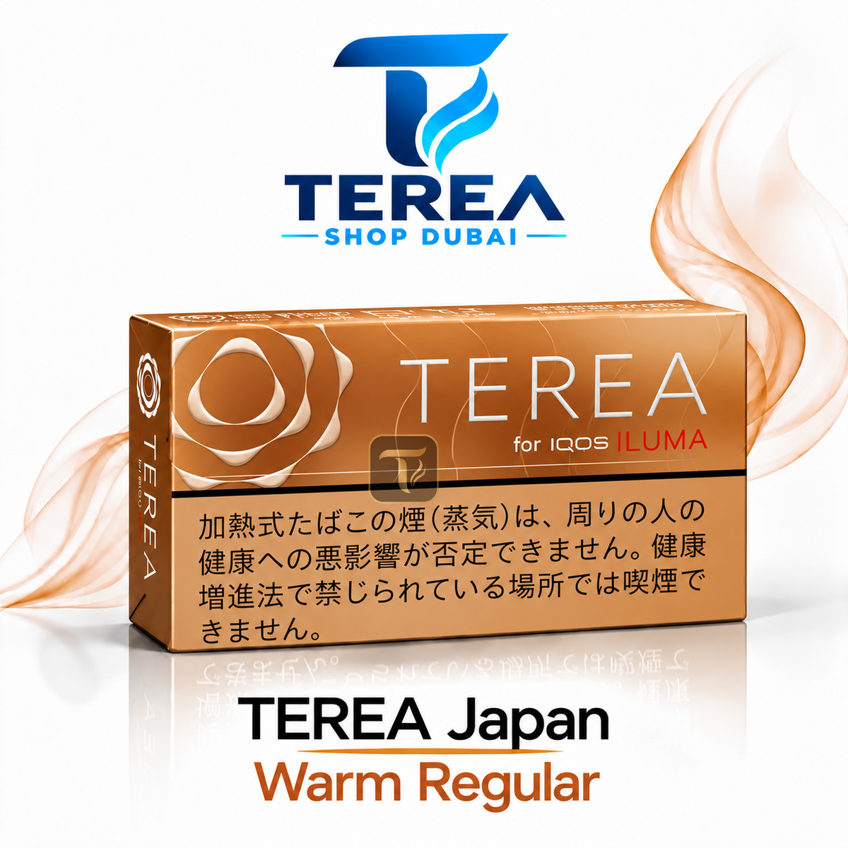 terea japan