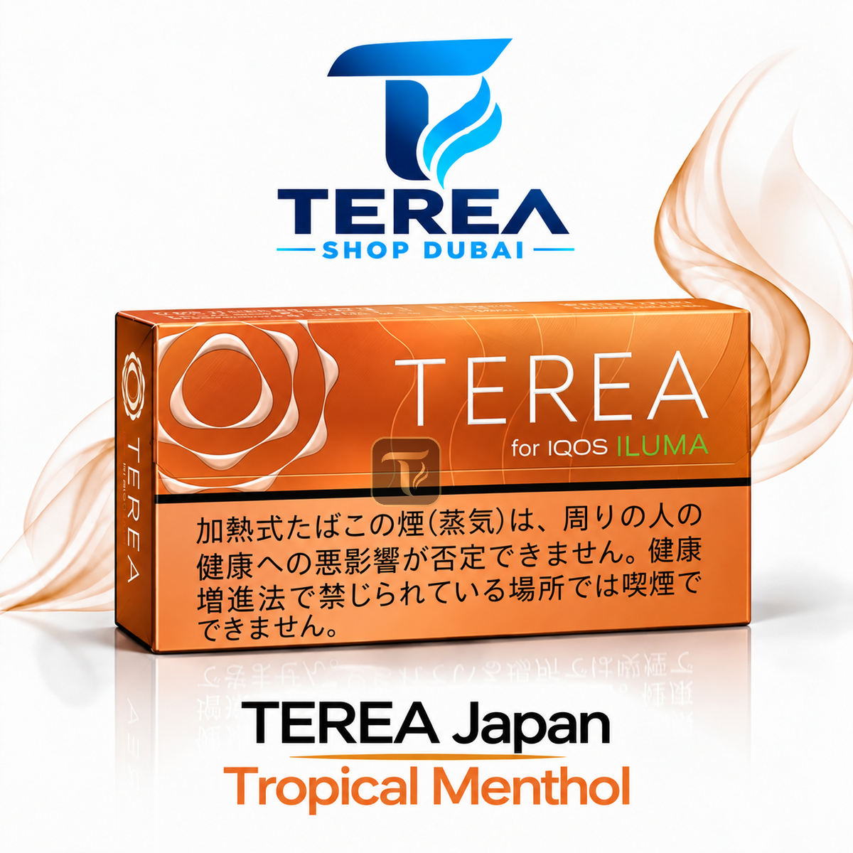 terea japan
