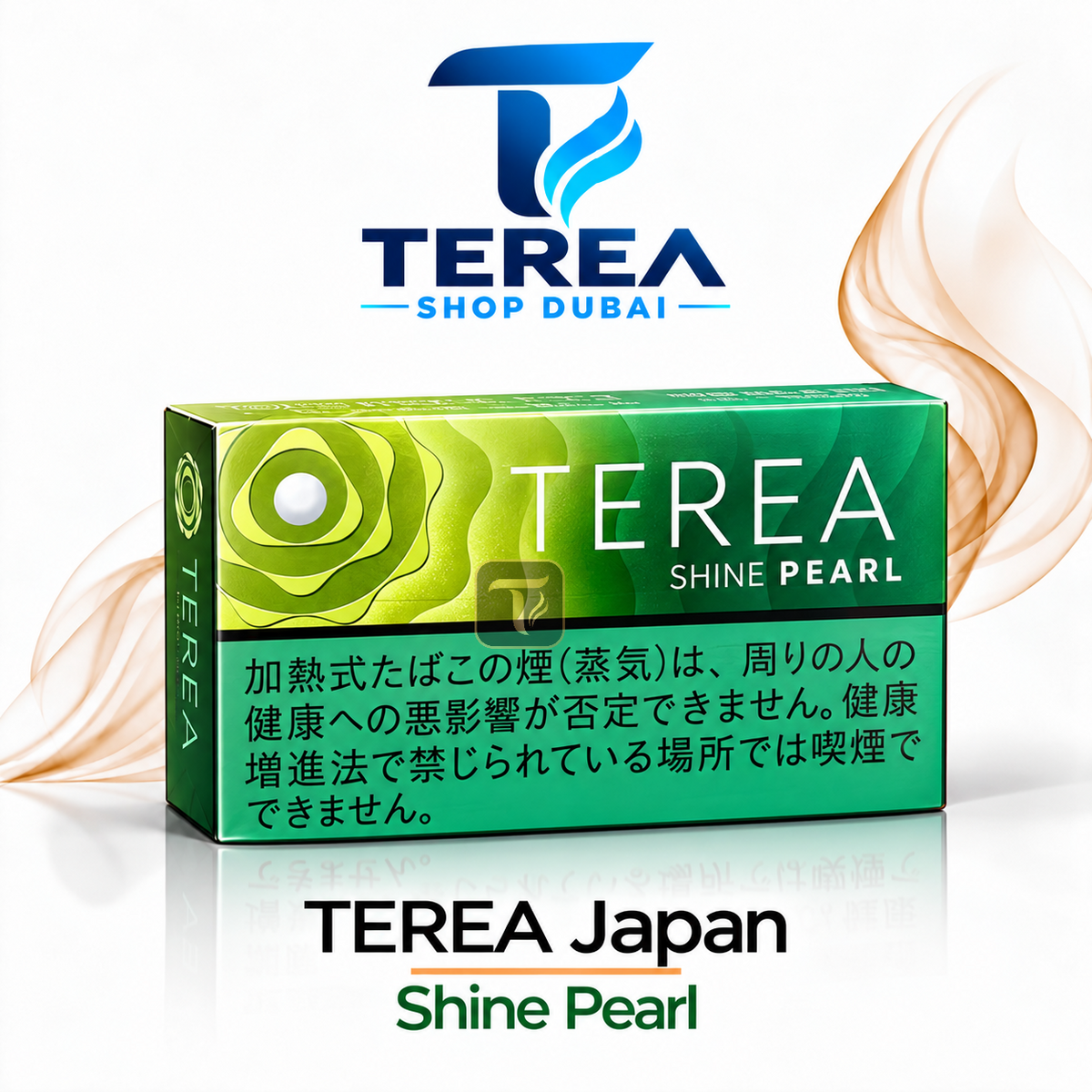 terea japan