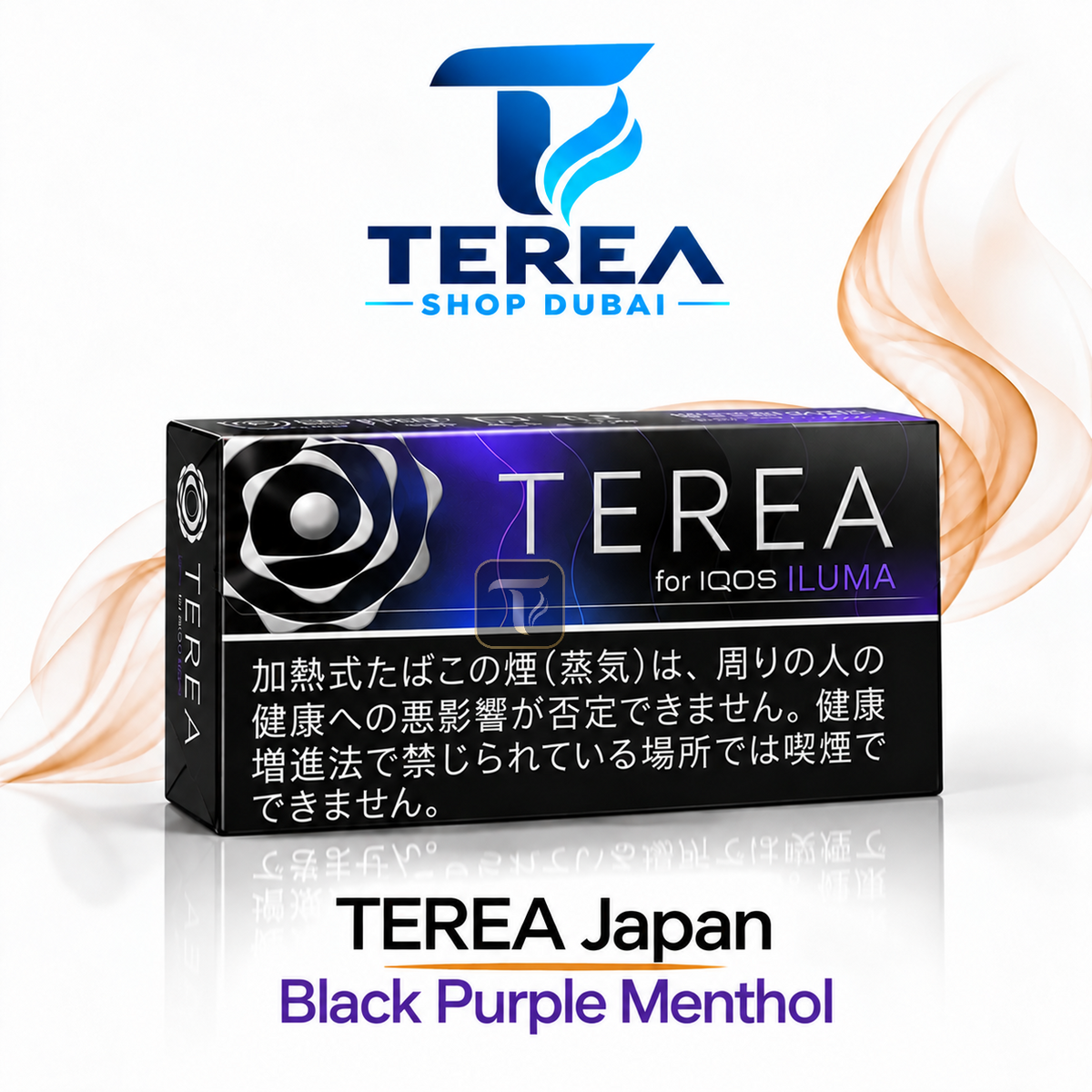 terea japan