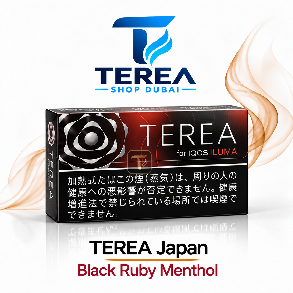 terea japan
