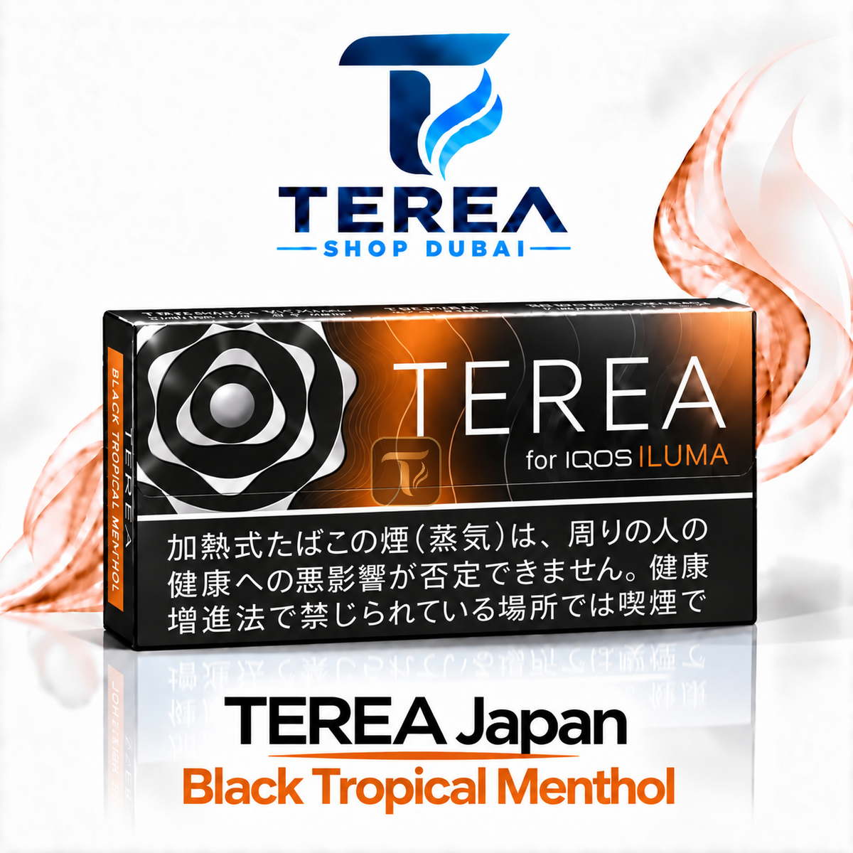 terea japan