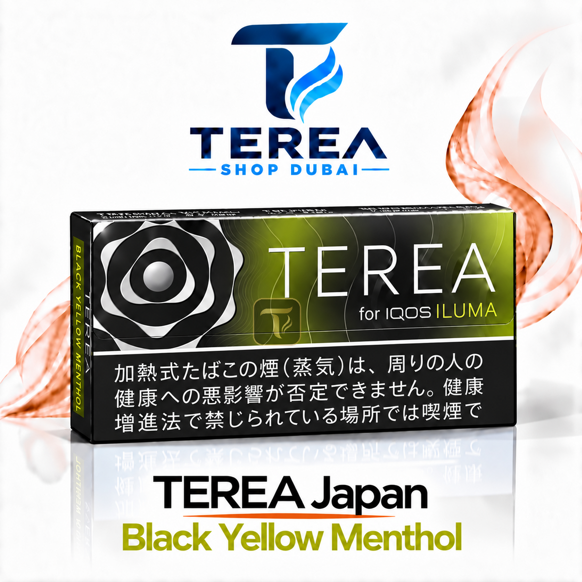 terea japan