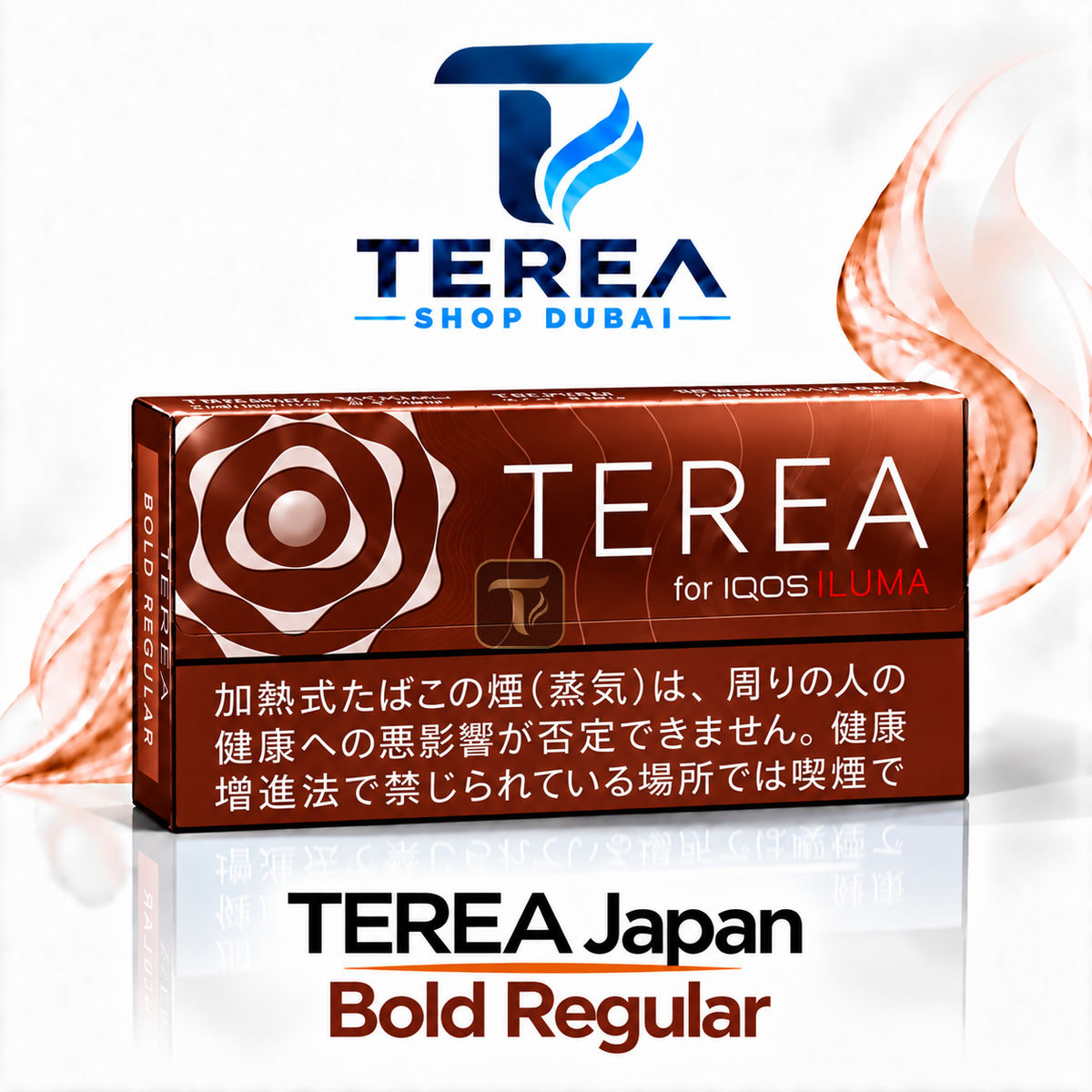 terea japan