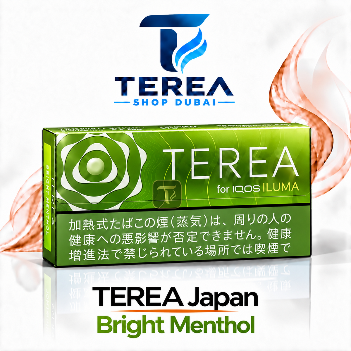 terea japan
