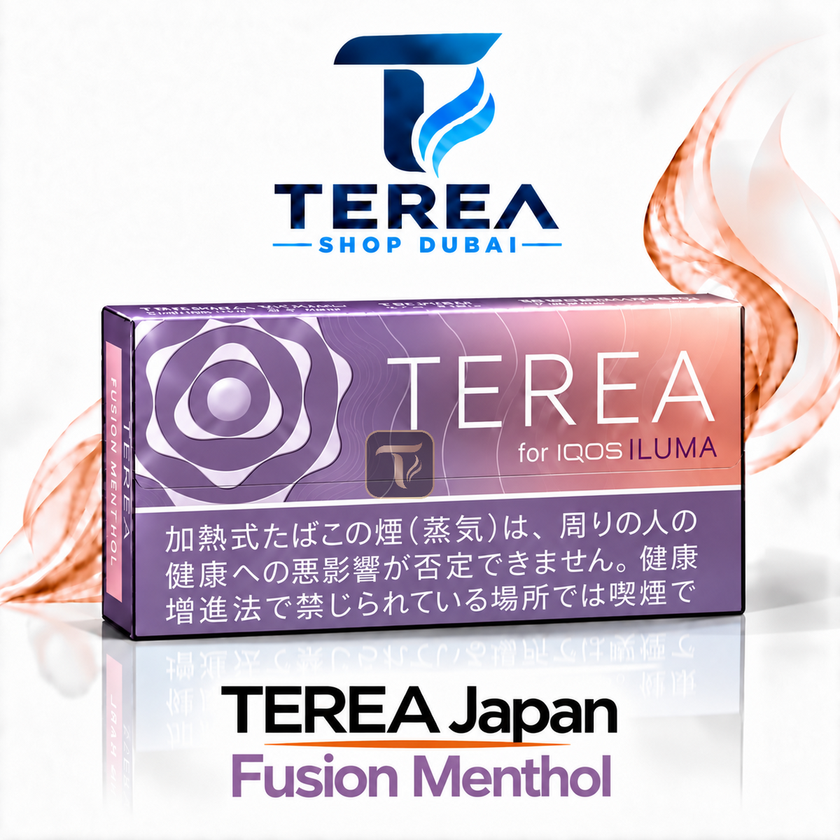terea japan