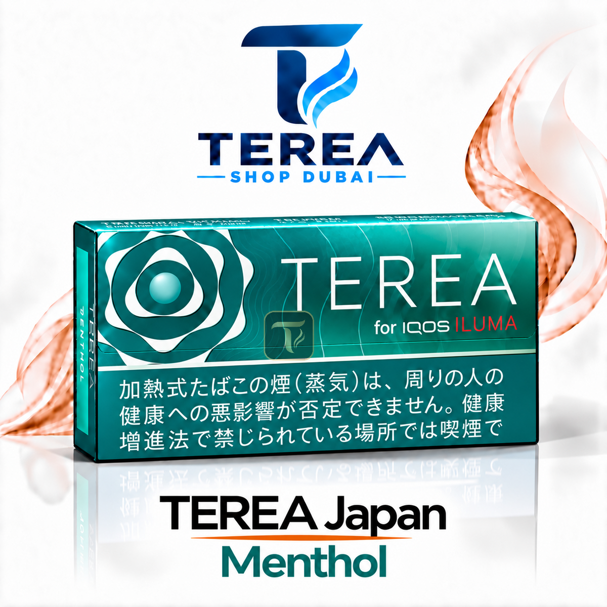 terea japan