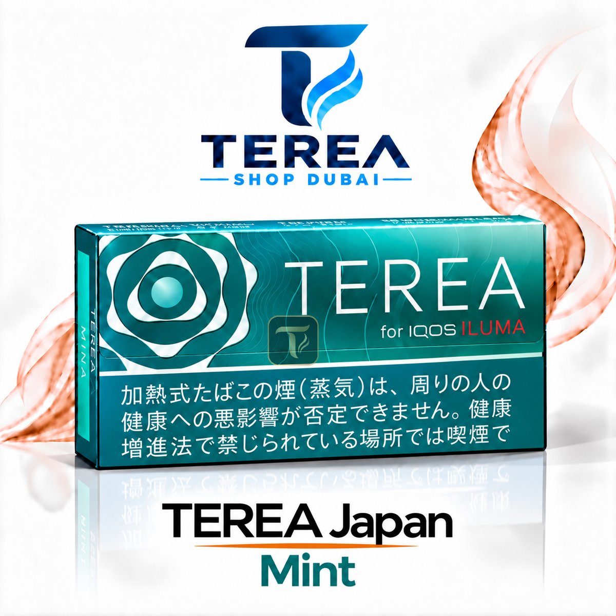 terea japan