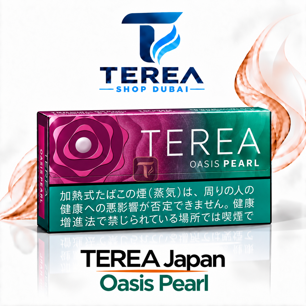 terea japan