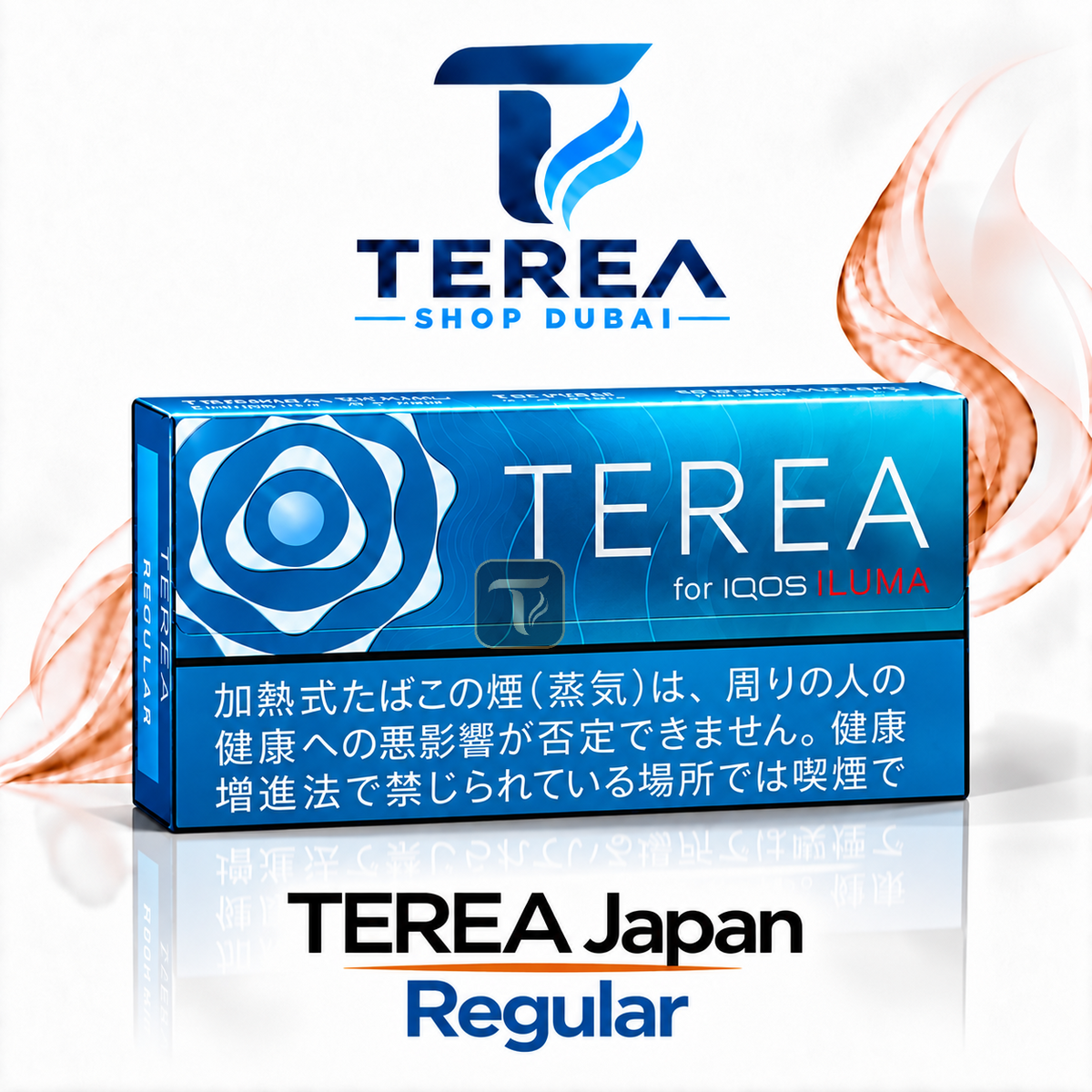 terea japan