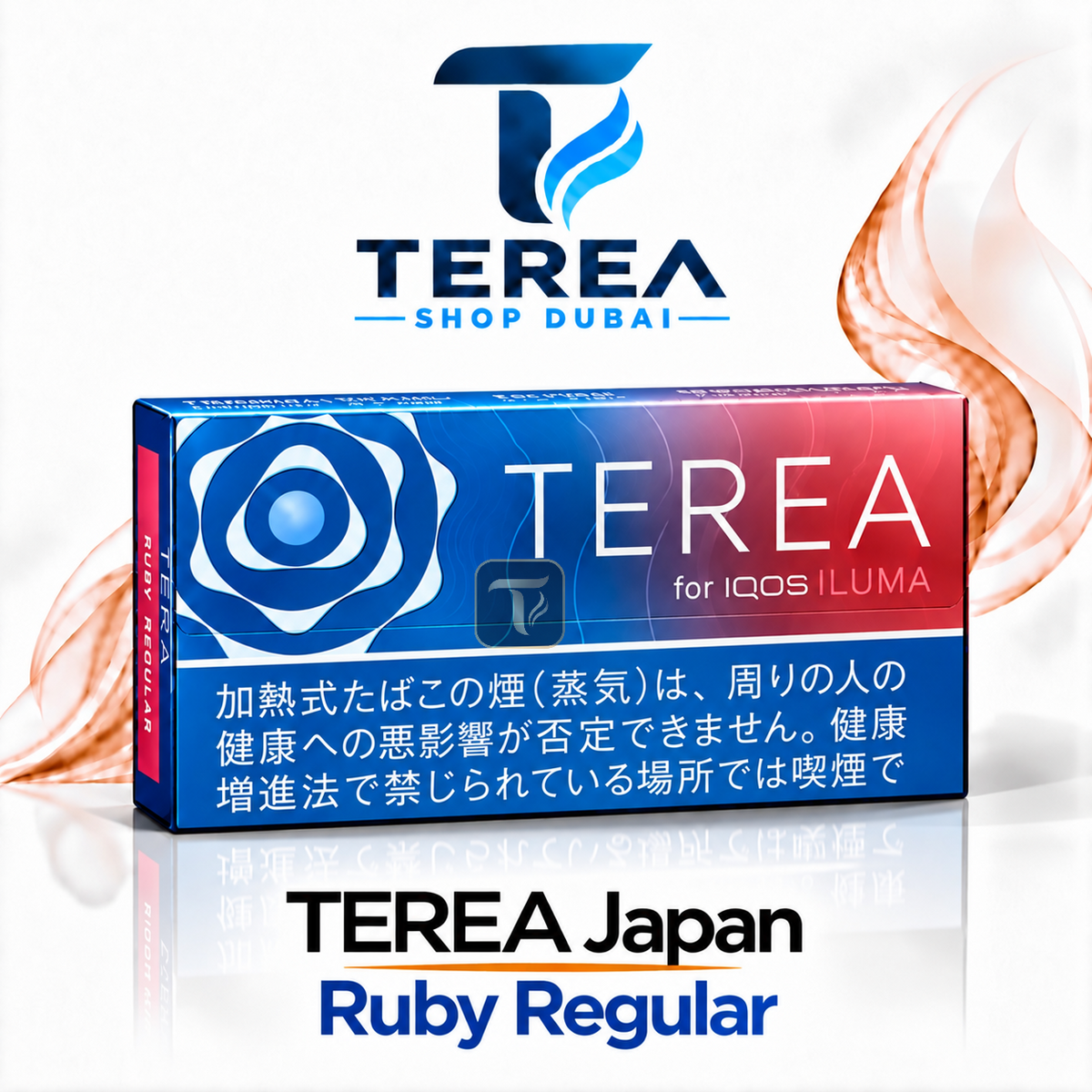 terea japan