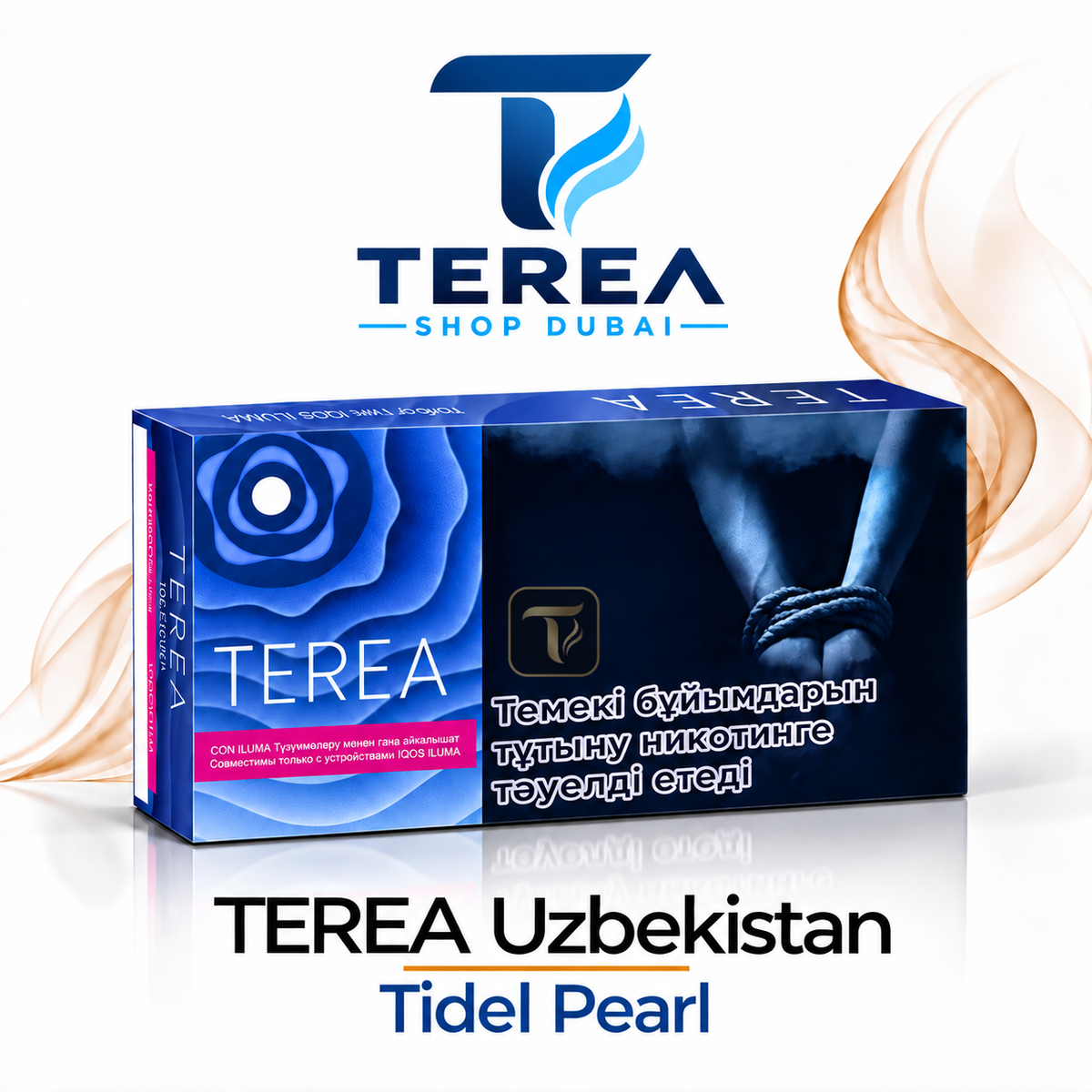 terea uzbekistan