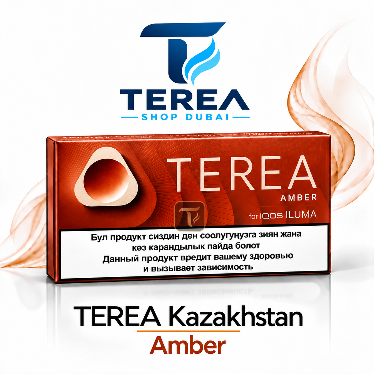 terea kazakhstan