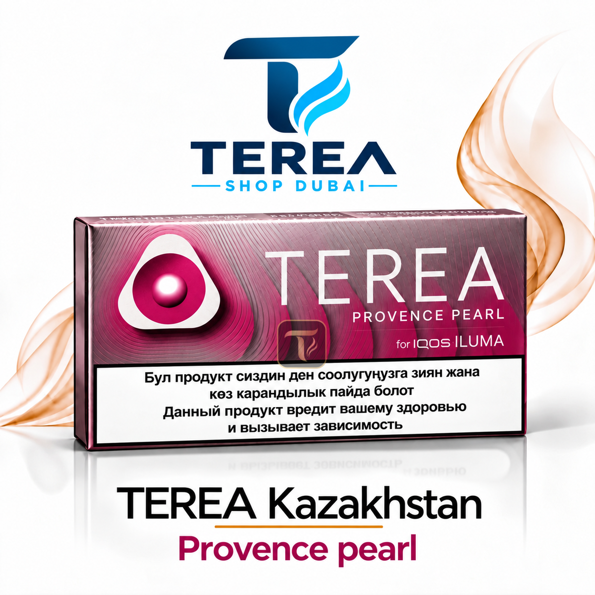 terea kazakhstan