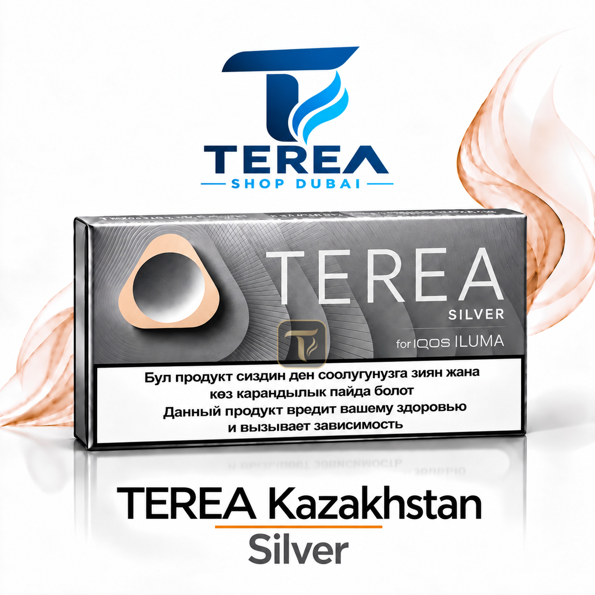 terea kazakhstan