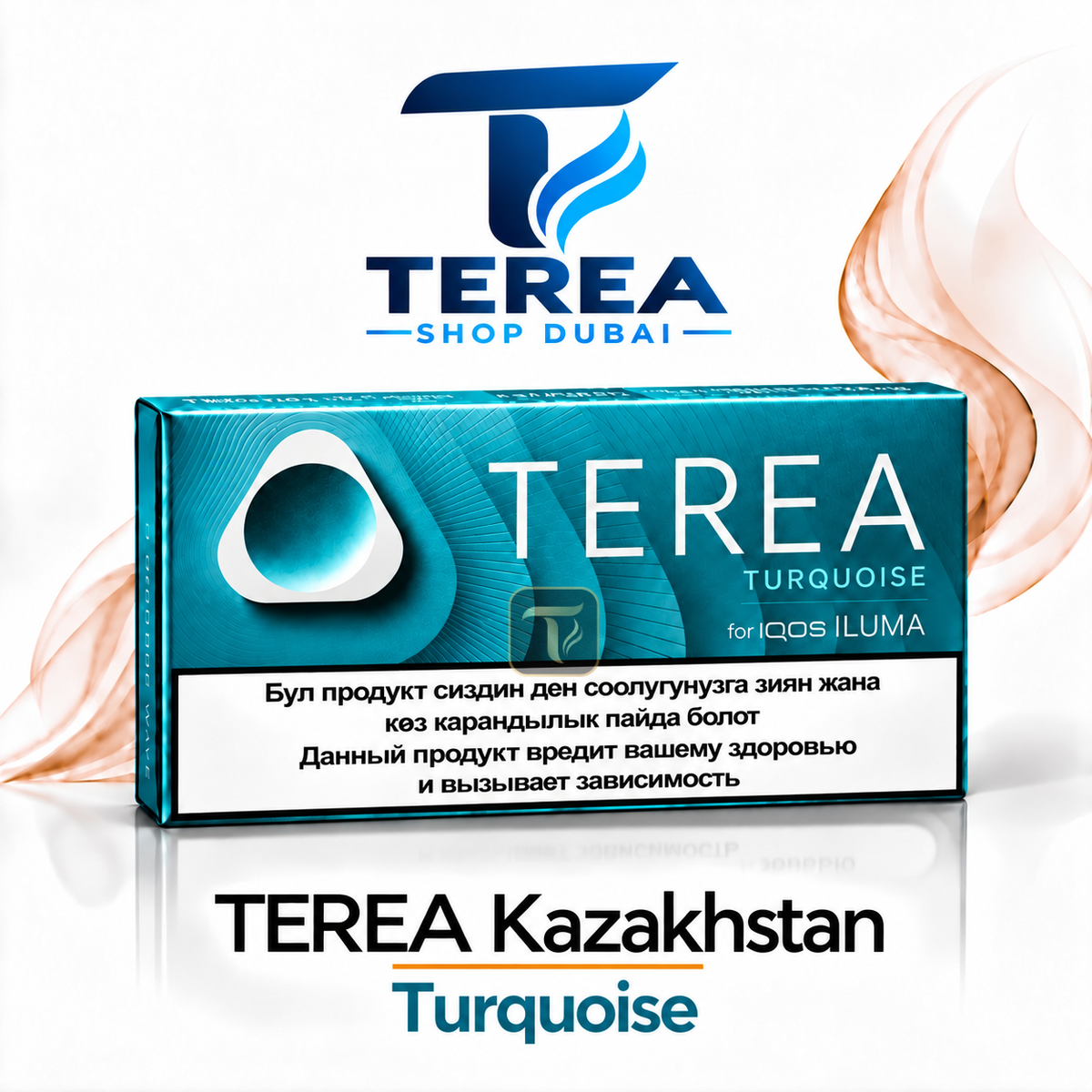 terea kazakhstan