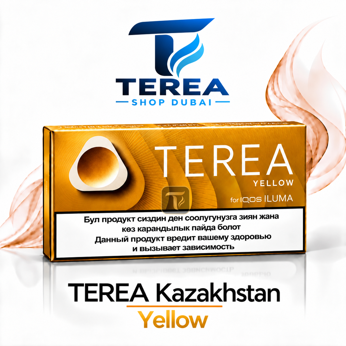 terea kazakhstan