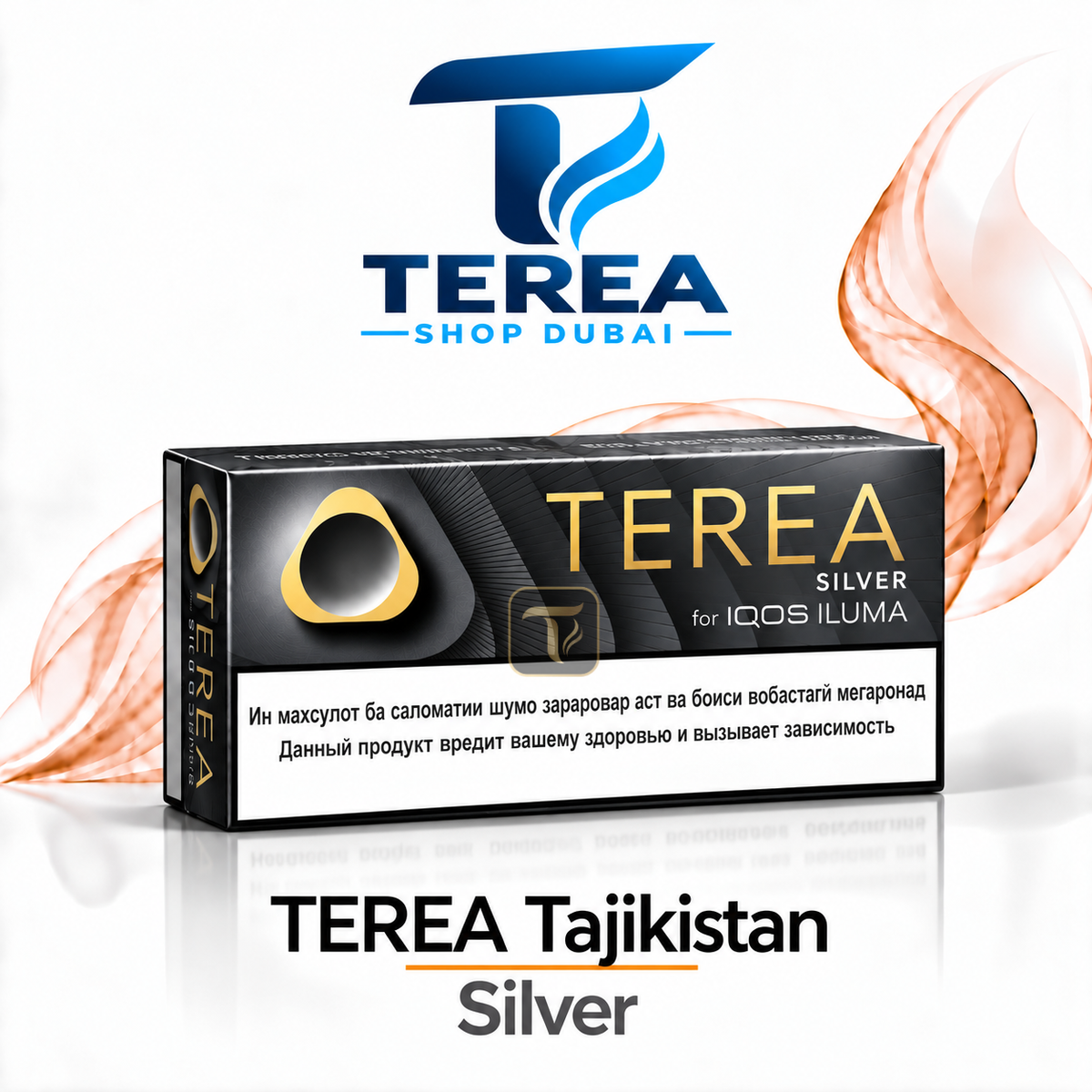 terea tajikistan