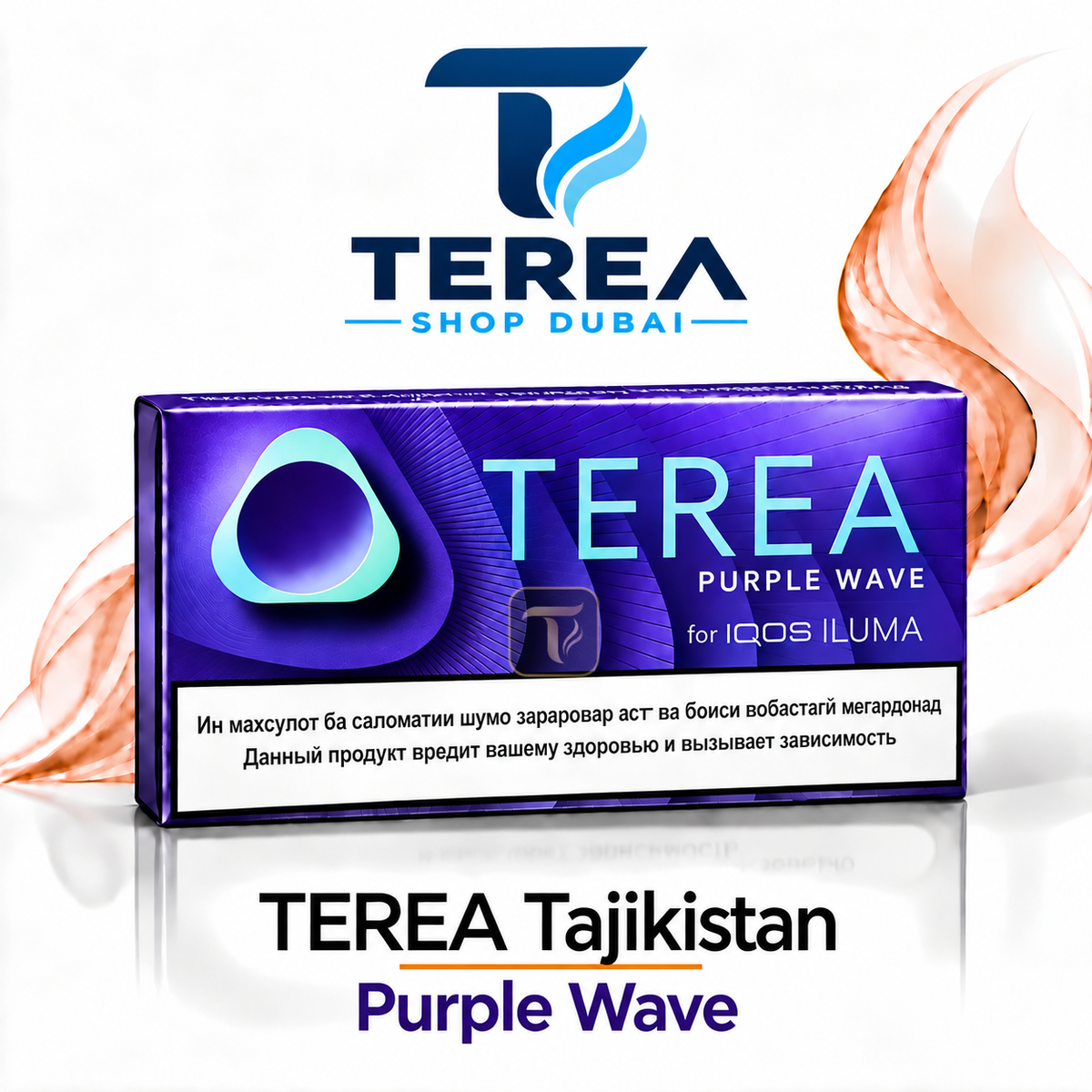 terea tajikistan