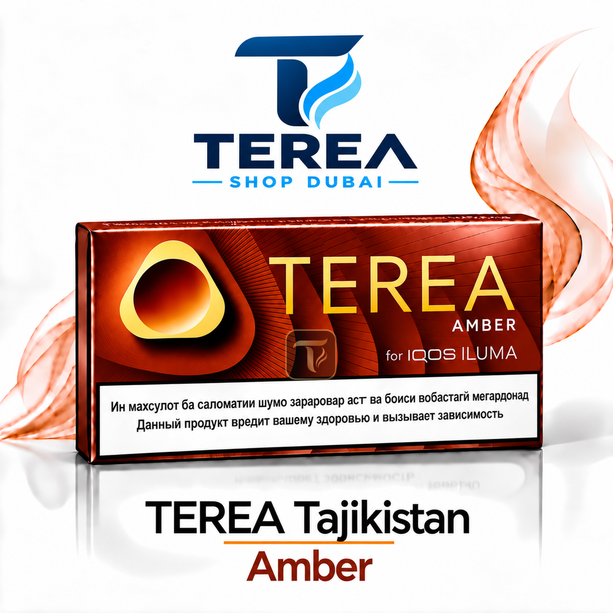 terea tajikistan