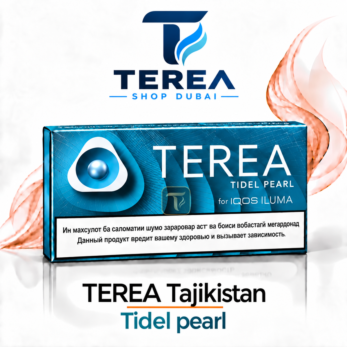 terea tajikistan
