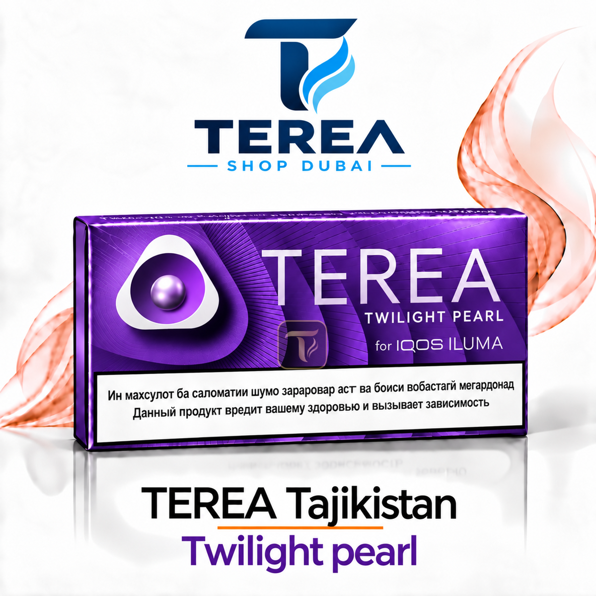 terea tajikistan